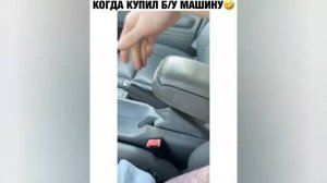 #смешныевидео -1472