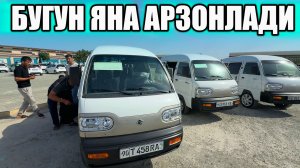ДАМАС НАРХЛАРИ ТУШМОКДА🔥 1 - Май Хоразм Машина Бозоридан ДАМАСЛАР НАРХЛАРИ