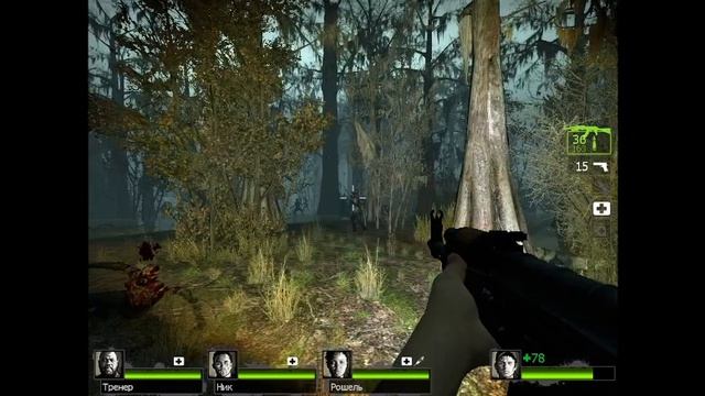 Прохождение LEFT 4 DEAD 2 . Часть 12 смотреть онлайн