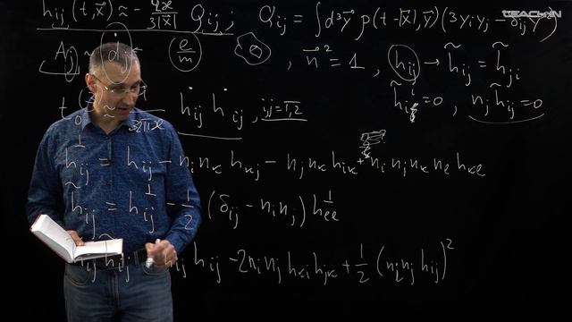 Ахмедов Э.Т. - Общая теория относительности - 10. Гравитационное излучение. Часть 2 смотреть онлайн