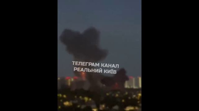 ОТВЕТНЫЙ УДАР ПО КИЕВУ СЕГОДНЯ #4. МОМЕНТЫ ПРИЛЁТОВ. смотреть онлайн