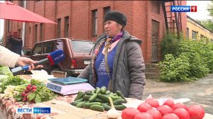 В Рязани продолжают работу ярмарки выходного дня
