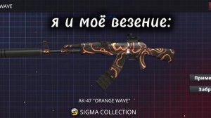 и так всегда...