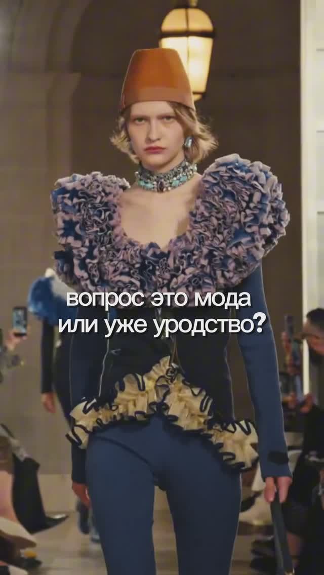 почему новую коллекцию Louis Vuitton называют модным беспорядком?