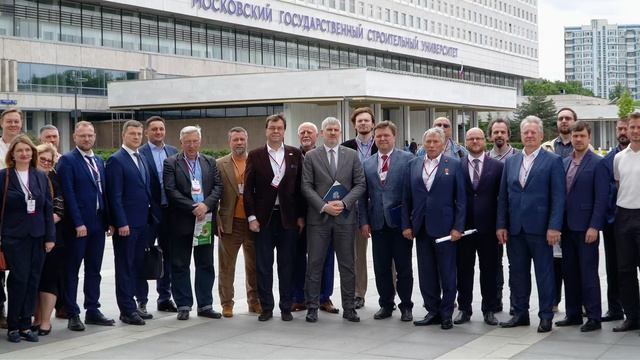 3ДМикс-2026: III международная конференция в НИУ МГСУ, 02.06.2026 смотреть онлайн