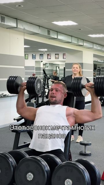 Здравствуй, пап…