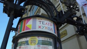 ТЕРРИТОРИЯ ВОЛШЕБСТВА: В КРАСНОЯРСКЕ СТАРТОВАЛ ФЕСТИВАЛЬ «СИБИРЬ. ТЕРРА МАГИКА»