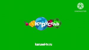 Заставка карусель. Берите её!