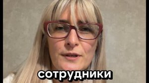 Результаты мастер-группы 3 занятие