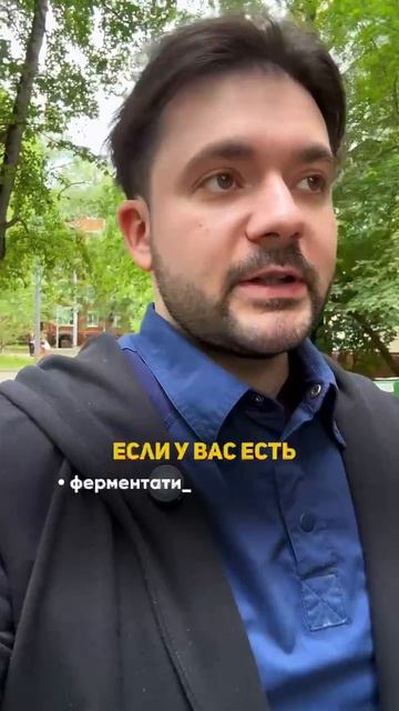 Скрытая причина почему вы не можете жить без сахара