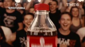 Реклама Черноголовка «Мечтай» (Ваня Дмитриенко) (2026)