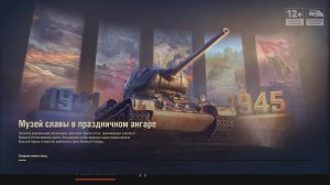 LIVE: TAHK_HA_KOILECAX