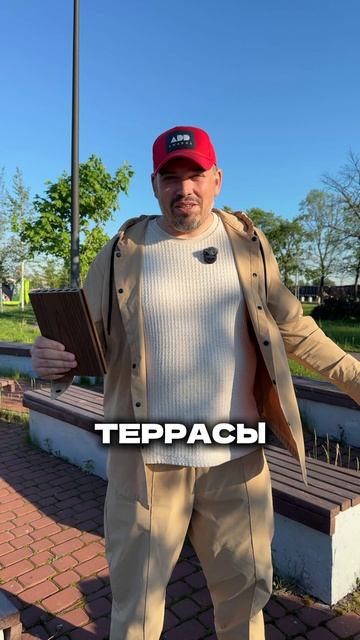 3 типа ТЕРРАСНЫХ досок