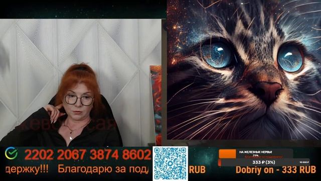 В республиках идет разложение по одной методичке.🙏💪✌