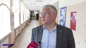 В Магадане завершилась приёмка школ перед началом работы площадок