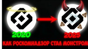 ребят я заблокирую roblox
