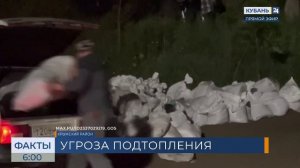 В двух поселениях Крымского района ввели режим ЧС из-за подтоплений