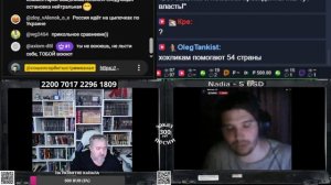 За что воюют украинцы ? За домик для Володи?