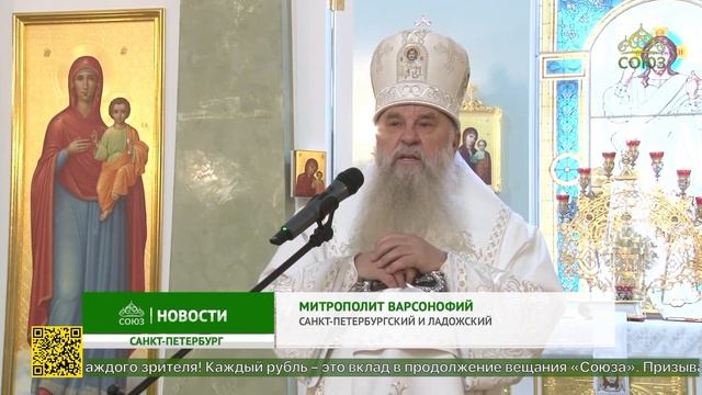 Божественная литургия в храме святого апостола Павла Мариинской больницы