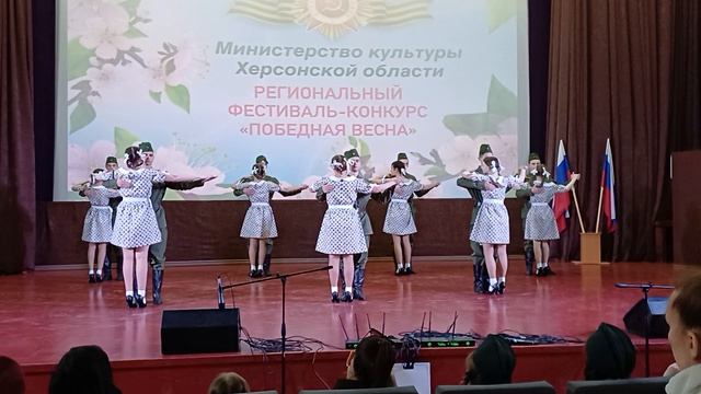 вальс смотреть онлайн