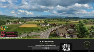 FARMING SIMULATOR 25 НА РУССКОМ И МАКСИМАЛЬНОЙ СЛОЖНОСТИ: С НУЛЯ ДО ОГРОМНОЙ ИМПЕРИИ!
