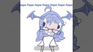 И вот щас опять актив упадëт..