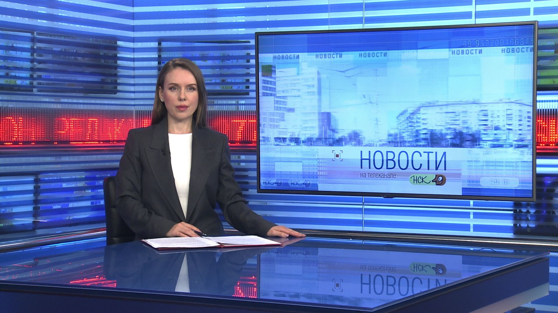 Новости Новосибирска на канале "НСК 49" // Эфир 02.06.26 смотреть онлайн