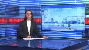 Новости Новосибирска на канале «НСК 49» // Эфир 02.06.26