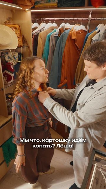 Гардеробная может быть...