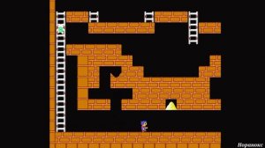 Lode Runner