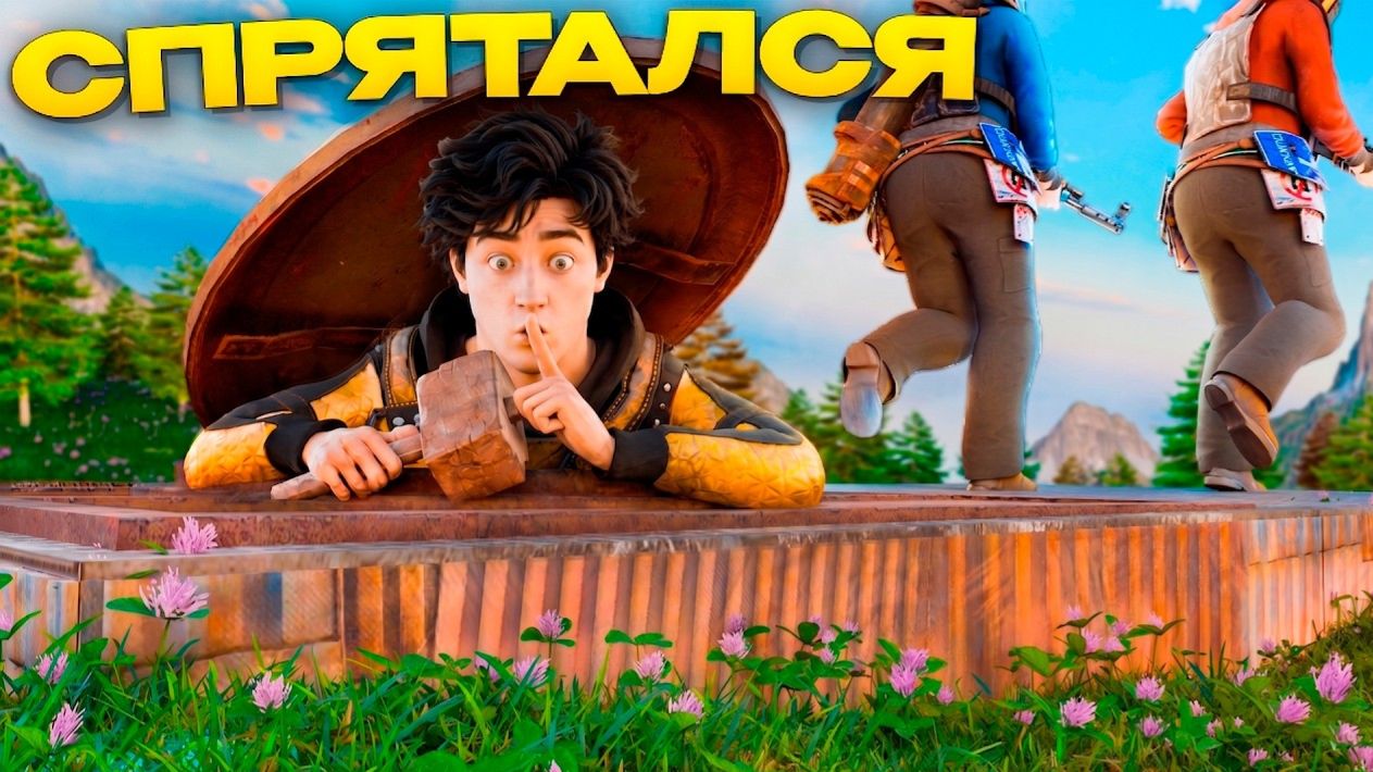 Мой ХИТРЫЙ ДОМ, который НИКТО НЕ СТАНЕТ РЕЙДИТЬ в Раст.. Rust - топляк