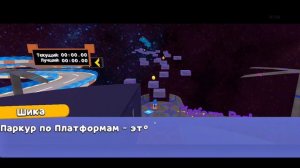 пожалуйста подпишитесь на Макс