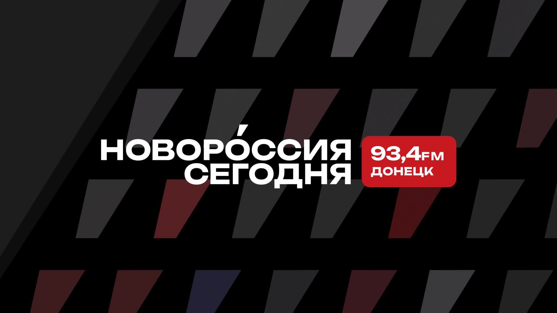 02 июня 2026 года, вечерний эфир