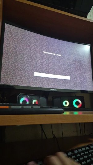 играю в pvp режим 2