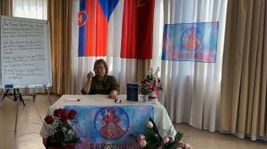 24.05.2026. Надежда Токарева. Медитация преобразования.