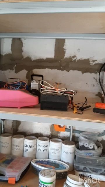 Дом и двор.Сборник интересных моментов на эту тему.Серия18.Шортс-премьера
