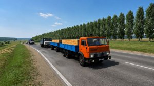 Перевозка досок на КАМАЗ-5320 - Motor Depot
