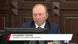 Рождаемость в Бурятии снизилась на 30 %