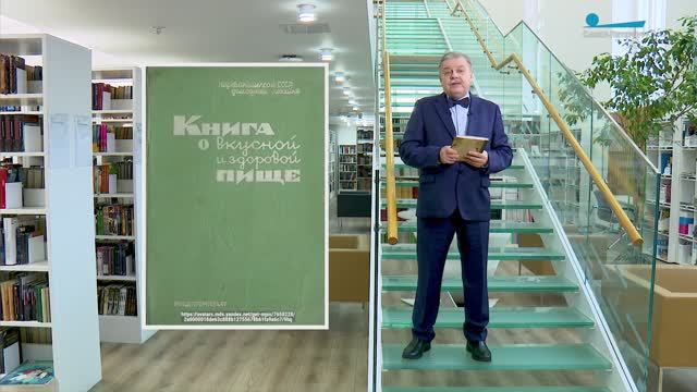 Обратите внимание. 2 июня в истории