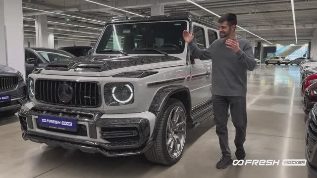 Экспресс обзор Mercedes-Benz G63 AMG 2021 смотреть онлайн