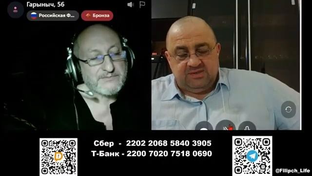Накопились вопросы