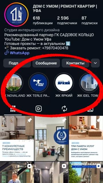 Только факты и работы смотреть онлайн