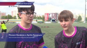 Фестиваль «Хулиганофест» прошёл в Нижнем Новгороде уже в пятый раз