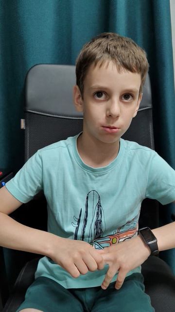 Самсонов Константин смотреть онлайн