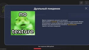 бмзвар куррск