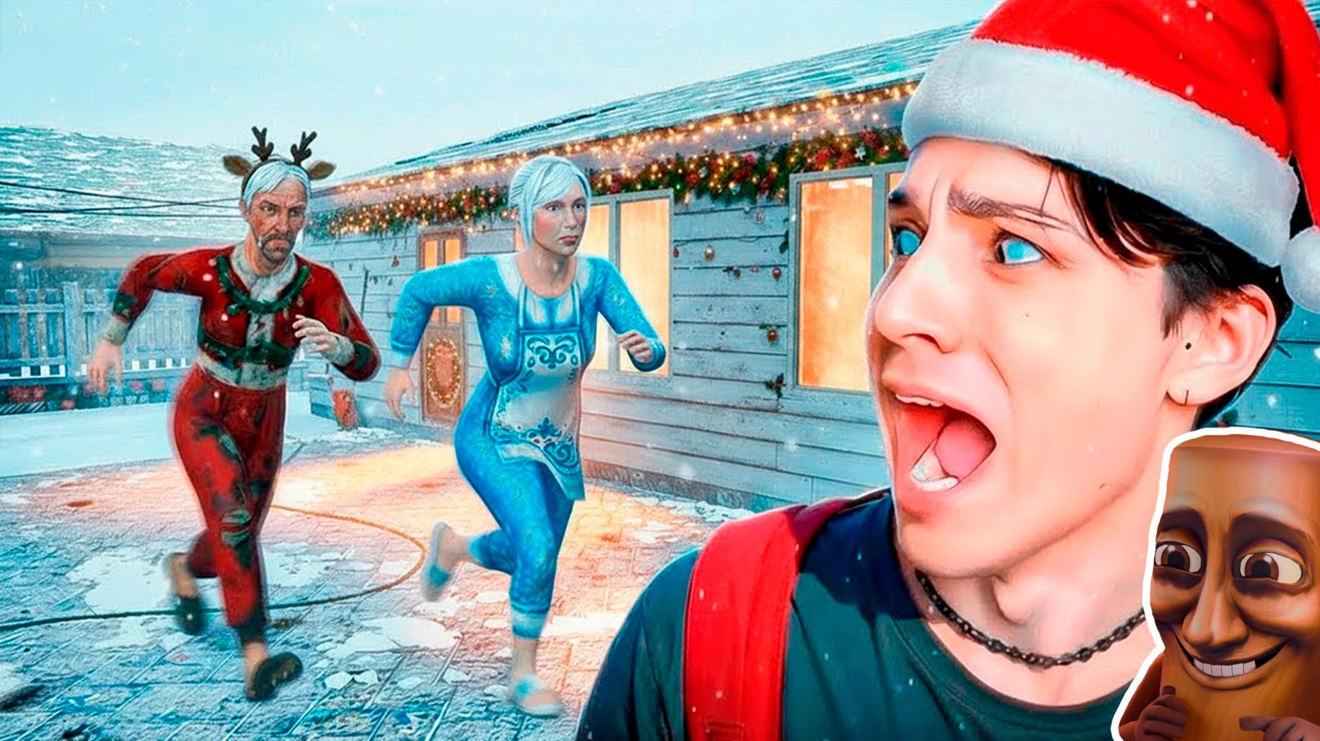 СБЕЖАЛ ОТ ЗЛЫХ РОДИТЕЛЕЙ НА НОВЫЙ ГОД!😱 НОВОГОДНИЙ МОД В SCHOOLBOY RUNAWAY😨 смотреть онлайн
