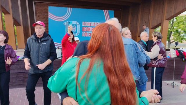 30 мая.Прощай,прости....