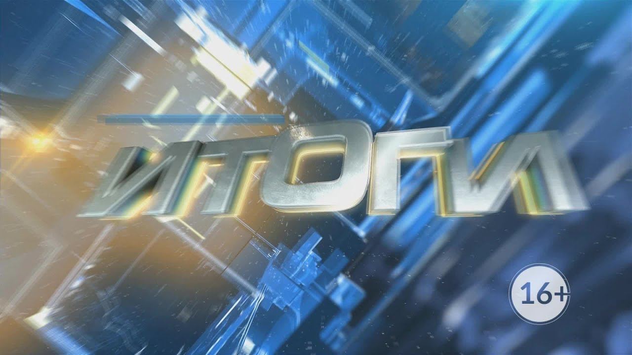 ИТОГИ НЕДЕЛИ: льготники штурмуют депздрав, приговор за «доплаты» и выживание с новой печенью
