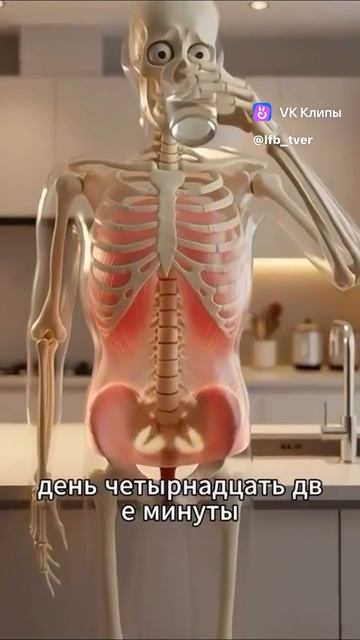 Боль в спине 😢как же это знакомо😭