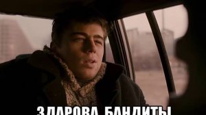 Не суди меня брат